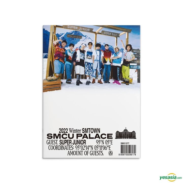 YESASIA: 2022 Winter SMTOWN: SMCU PALACE (GUEST. SUPER JUNIOR) CD