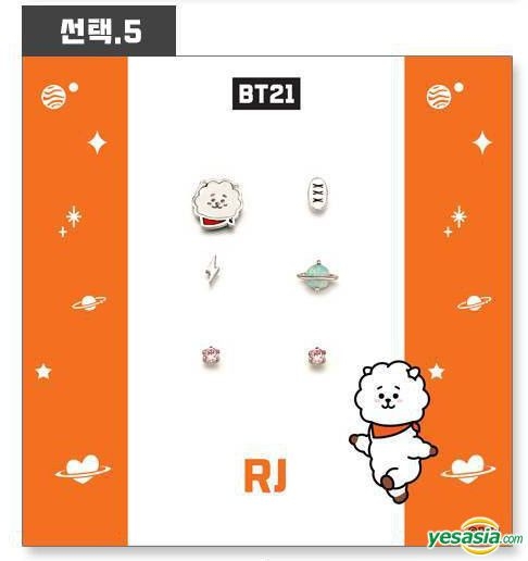 防弾少年団(BTS) - BT21〇ﾟRJ スタンディングドールの+spbgp44.ru