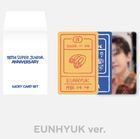 Super Junior 18th Anniversary Lucky Card Set (Eunhyuk)