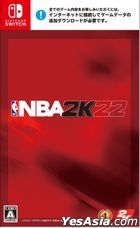 NBA 2K22 (Japan Version)