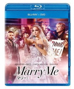 YESASIA: Marry Me (2022) [Blu-ray + DVD] (Japan Version) Blu-ray ...