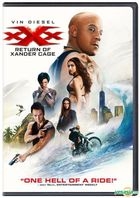 xXx: Reactivated (2017) (DVD) (Hong Kong Version)