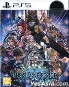 Star Ocean: The Divine Force (Asian Chinese / Japanese / English Version)
