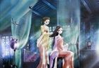 后宫之乌 Vol.4 (Blu-ray) (日本版)