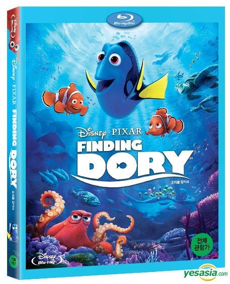 YESASIA: Finding Dory (Blu-ray) (2-Disc) (Korea Version) Blu-ray ...