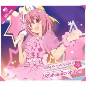Yesasia Nakagawa Kanon Starring 東山奈央1st Concert 12 Ribbon Revolution Album Dvd 日本版 鐳射唱片 東山奈央 日語音樂 郵費全免
