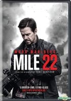 Mile 22 (2018) (DVD) (US Version)
