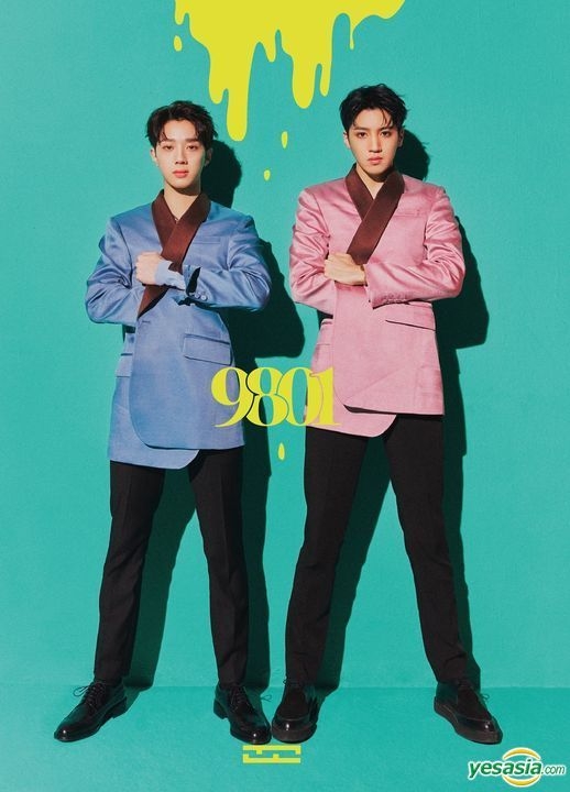 Siipアルバム ウソク×グァンリン韓国ファースト・ミニ・アルバム『9801』 - TOWER
