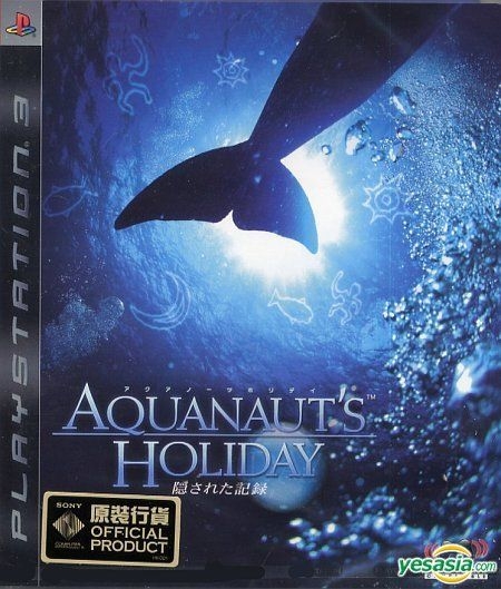 Aquanaut's Holiday[Import Japonais
