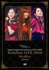 Kalafina Live 2010 "Red Moon" at JCB Hall  (日本版)