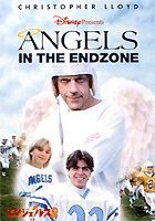 Angels In The Endzone (Japan Version)
