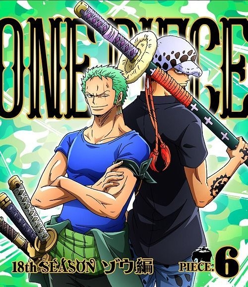 One Piece Zou Arc Key Visual (Begins 6/26) : r/OnePiece