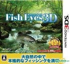 Fish Eyes 3D (フィッシュアイズ3D) (3DS) (日本版)