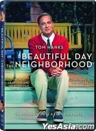 A Beautiful Day in the Neighborhood (2019) (DVD) (US Version)