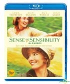 Sense and Sensibility (Blu-ray) (Korea Version)