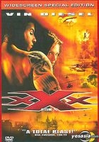 XXX SE (Korean Version)