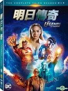 DC's Legends of Tomorrow (DVD) (The Complete Third Season) (Taiwan Version)