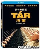 TÁR (2022) (Blu-ray) (Taiwan Version)