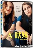 Booksmart (2019) (DVD) (Taiwan Version)
