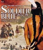 Soldier Blue (Blu-ray) (Japan Version)