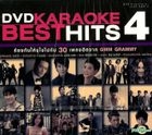 GMM Grammy : Best Hits Vol.4 Karaoke (DVD) (Thailand Version)
