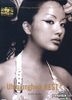 Uhm Jung Hwa Best Music Video DTS (Korea Version)