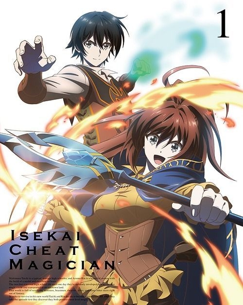 Anime Like Isekai Cheat Magician