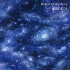 Battle of destiny (Japan Version)