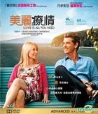 Love Is All You Need (2012) (Blu-ray) (Hong Kong Version)