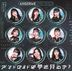 Android wa Yume wo Miru ka?/ Hikari no Uta [Type A](SINGLE+BLU-RAY) (初回限定版)(日本版)