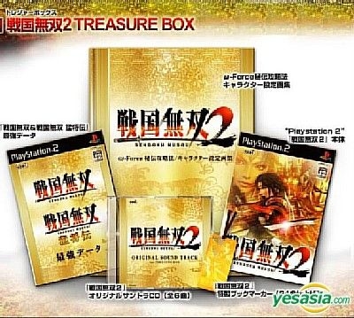 PlayStation 2 戦国無双2 TREASURE BOX YESASIA: 戦国無双2 & 戦国無双