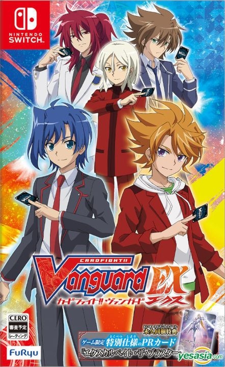 cardfight vanguard video game us release date