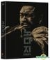 A Bonanza (DVD) (Korea Version)