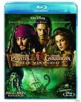 YESASIA: Pirates of the Caribbean: Dead Man's Chest (Blu-ray) (Japan ...