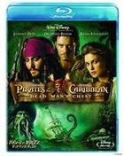 Pirates of the Caribbean: Dead Man's Chest (Blu-ray) (Japan Version)