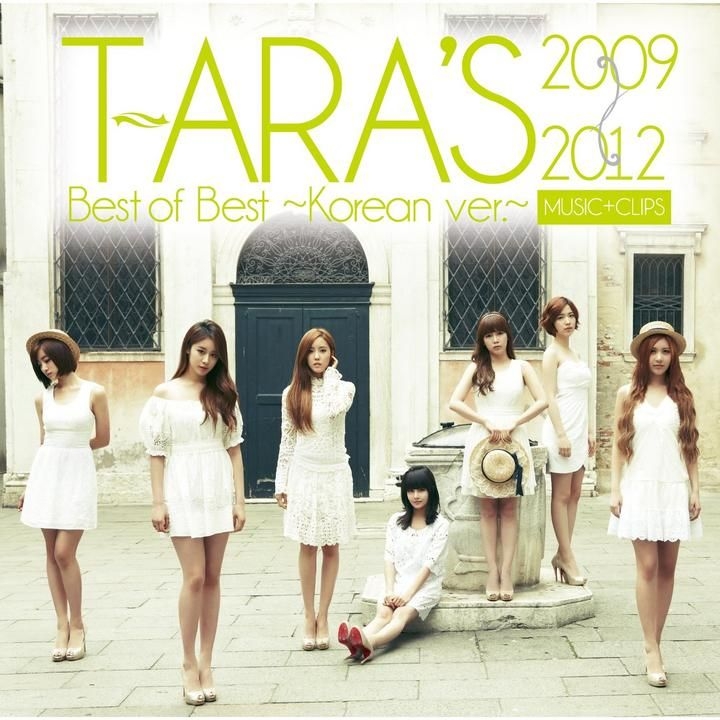 YESASIA: T-ARA's Best of Best 2009-2012 - Korean ver