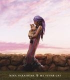MIKA NAKASHIMA MY SUGAR CAT 12インチレコード YESASIA: My