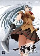 Ikki Tousen - Xtreme Xecutor (Season 4) (DVD) (Vol.5) (Japan Version)
