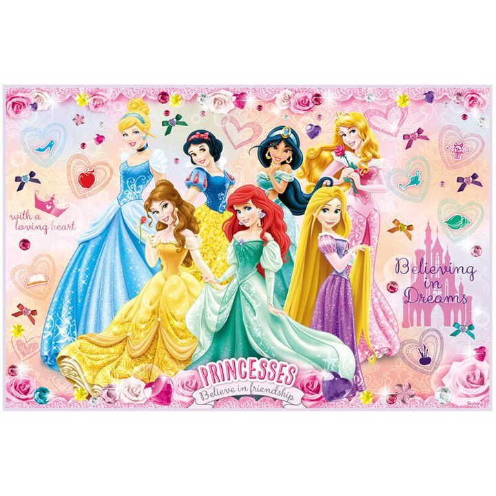 YESASIA: Disney Princess Picnic Mat S (60×90cm) - Skater - Lifestyle ...