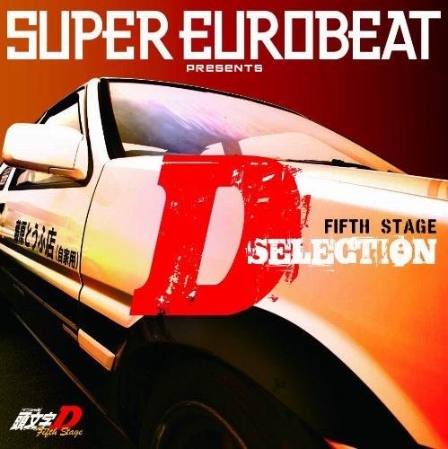 YESASIA: SUPER EUROBEAT PRESENTS INITIAL D FIFTH STAGE D SELECTION VOL.1  (Japan Version) CD - Japan Various Artists - Japanese Music - Free Shipping