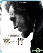 Lincoln (2012) (Blu-ray) (Taiwan Version)