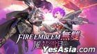 Fire Emblem Warriors: Three Hopes (Asian Chinese Version)