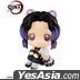 Lookup : Demon Slayer Kimetsu no Yaiba Shinobu Kocho