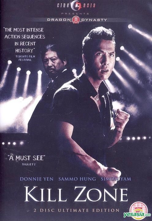  Kill Zone (Ultimate Edition) [Blu-ray] : Donnie Yen, Simon Yam,  Jacky Wu, Sammo Hung, Wilson Yip: Movies & TV