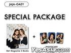 Thai Magazine: KAZZ Vol. 189 - Infinity of Love - Jaja & Oaey (Special Package)