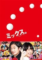 乒乓情人夢 (DVD) (豪華版)(日本版) 