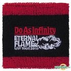 Do As Infinity LIVE TOUR 2010 -ETERNAL FLAME- Wristband