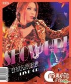 Show Up! 演唱會 (2CD) (重新發行) 