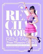 Reni chan World  (ALBUM+BLU-RAY )  (First Press Limited Edition) (Japan Version)