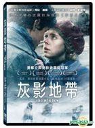 Ashes in the Snow (2018) (DVD) (Taiwan Version)